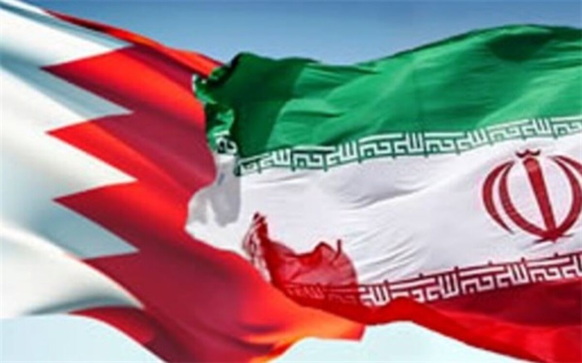 مذاکرات ایران و بحرین برای احیای روابط