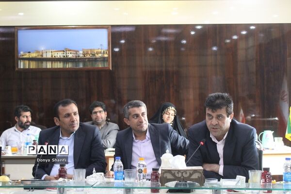 گردهمایی مشترک شورای معاونان، مدیران، روسا، معاونان پرورشی و تربیت‌بدنی استان بوشهر