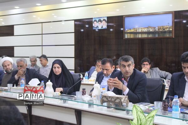 گردهمایی مشترک شورای معاونان، مدیران، روسا، معاونان پرورشی و تربیت‌بدنی استان بوشهر
