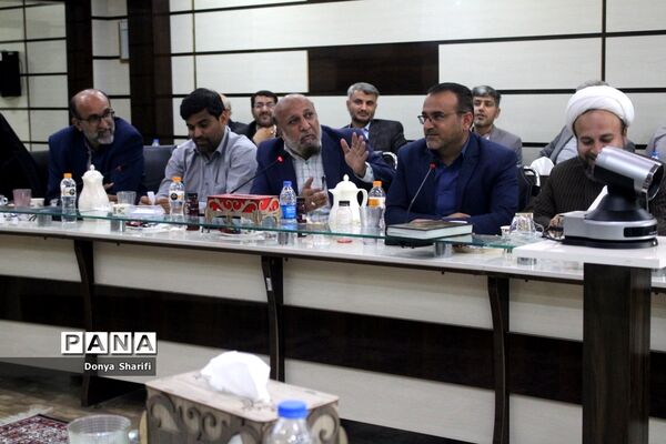 گردهمایی مشترک شورای معاونان، مدیران، روسا، معاونان پرورشی و تربیت‌بدنی استان بوشهر