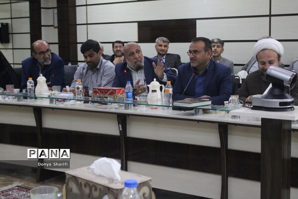 گردهمایی مشترک شورای معاونان، مدیران، روسا، معاونان پرورشی و تربیت‌بدنی استان بوشهر