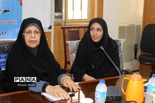 کارگاه آموزشی توانمند‌سازی کارشناسان ارزیابی عملکرد و پاسخگویی به شکایات آموزش و پرورش استان بوشهر