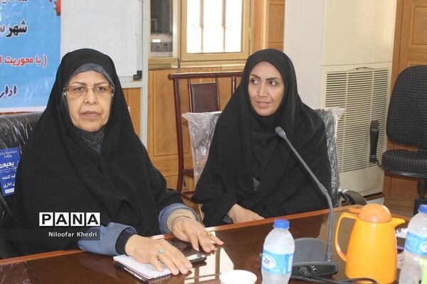 کارگاه آموزشی توانمند‌سازی کارشناسان ارزیابی عملکرد و پاسخگویی به شکایات آموزش و پرورش استان بوشهر