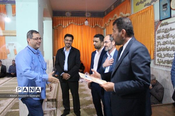 آیین تجلیل از همکاران خانواده معزز شهدای اداره‌کل آموزش و پرورش استان بوشهر