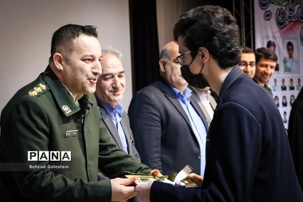 تجلیل از رتبه‌های برتر کنکور 1401 ارومیه