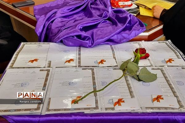 نشست صمیمی و تقدیر از  راهبران گروه‌های آموزشی آموزش و پرورش ملارد