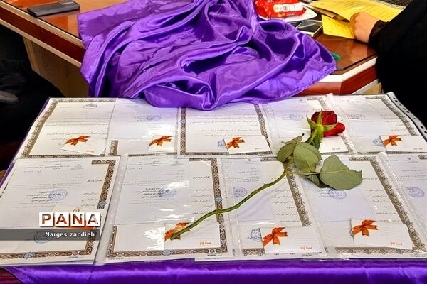 نشست صمیمی و تقدیر از  راهبران گروه‌های آموزشی آموزش و پرورش ملارد
