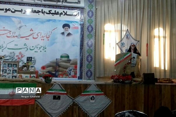 اختتامیه راهیان نور دانش‌آموزی شهرستان پیشوا