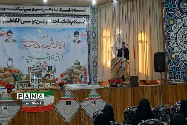 اختتامیه راهیان نور دانش‌آموزی شهرستان پیشوا