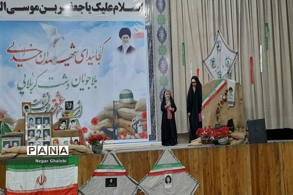 اختتامیه راهیان نور دانش‌آموزی شهرستان پیشوا