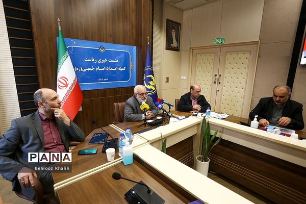 نشست خبری رئیس کمیته امداد