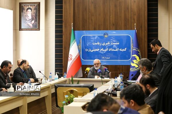 نشست خبری رئیس کمیته امداد