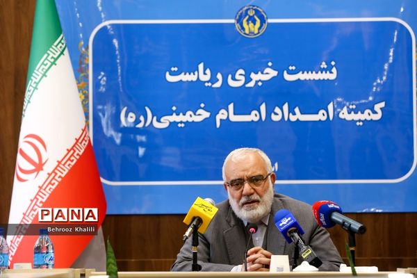 نشست خبری رئیس کمیته امداد