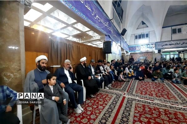 اختتامیه سومین دوره مسابقات حفظ قرآن برهان مشهد مقدس