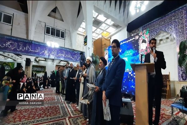 اختتامیه سومین دوره مسابقات حفظ قرآن برهان مشهد مقدس