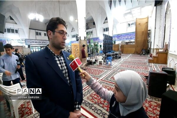 اختتامیه سومین دوره مسابقات حفظ قرآن برهان مشهد مقدس