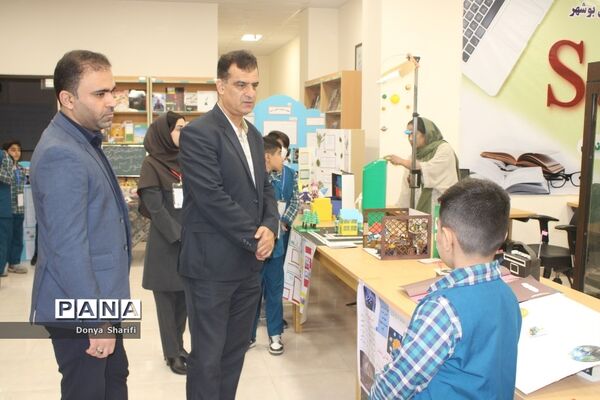 نمایشگاه جابربن حیان دبستان شهید کاوه شهرستان بوشهر