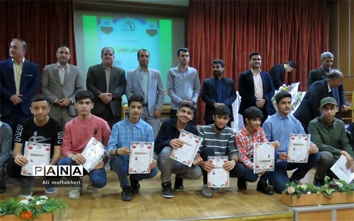 تجلیل از رتبه‌ برترهای دبیرستان انصارالمهدی شهرستان قرچک/فیلم