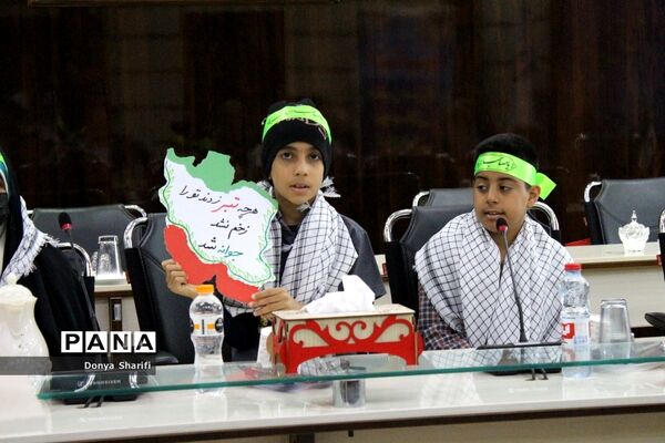 اختتامیه جشن بزرگ نونهالان گام دوم انقلاب اسلامی در بوشهر
