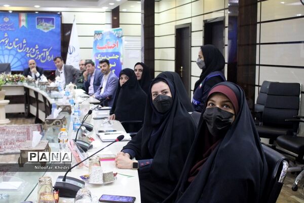 اختتامیه جشن بزرگ نونهالان گام دوم انقلاب اسلامی در بوشهر