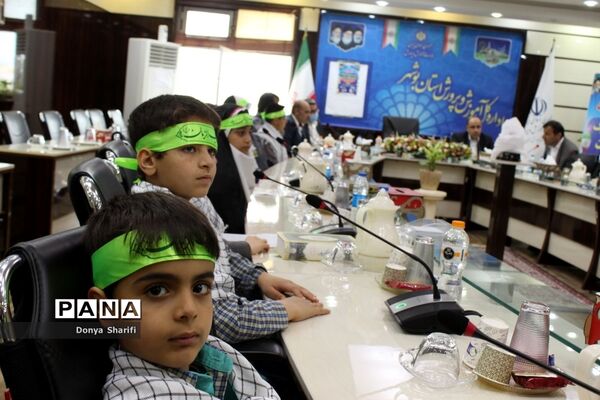اختتامیه جشن بزرگ نونهالان گام دوم انقلاب اسلامی در بوشهر