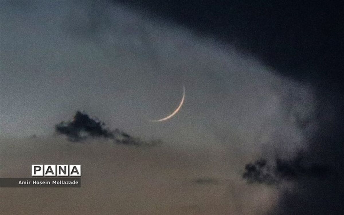 بیانیه دفتر آیت‌الله سیستانی درباره آغاز ماه رمضان