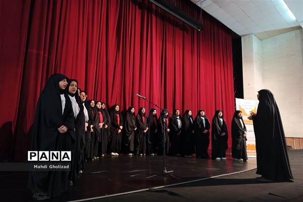 برگزاری مسابقات مشاعره و سرود گروهی دانش‌آموزان منطقه 16