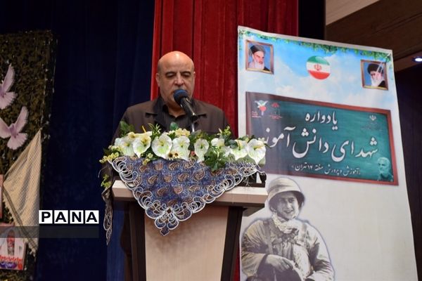 برگزاری هفتمین کنگره شهیدان فرهنگی و دانش‌آموز منطقه۱۴