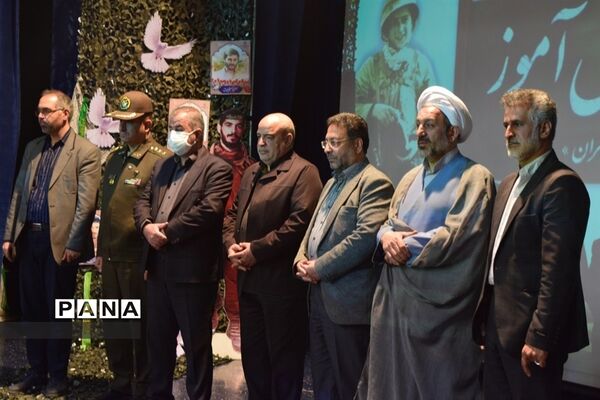 برگزاری هفتمین کنگره شهیدان فرهنگی و دانش‌آموز منطقه۱۴