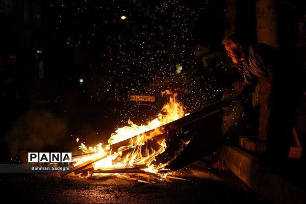 چهارشنبه‌سوری در تهران