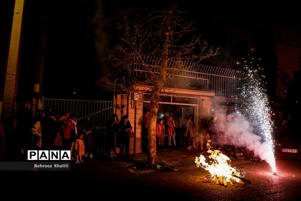 چهارشنبه‌سوری در تهران
