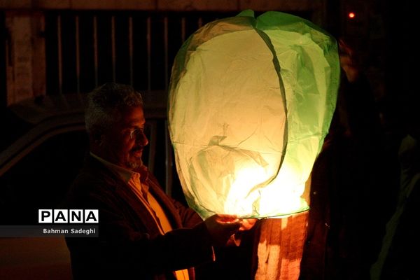 چهارشنبه‌سوری در تهران