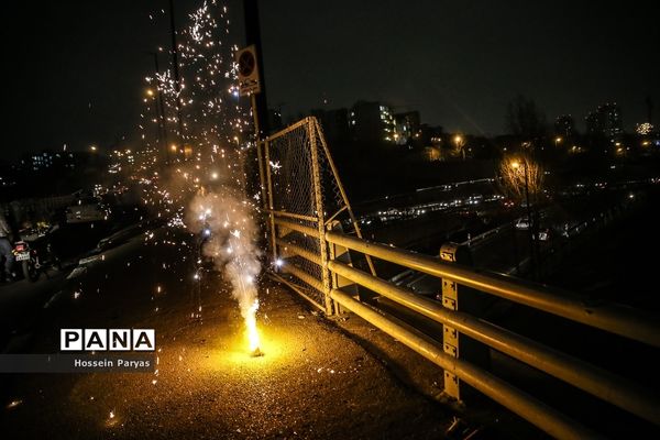 چهارشنبه‌سوری در تهران