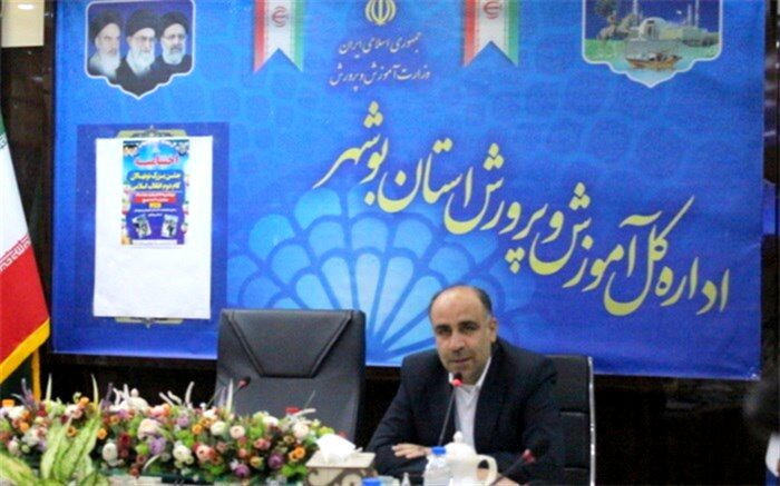 انتقال مفاهیم انقلاب اسلامی به نسل جوان رسالت مهم آموزش و پرورش است