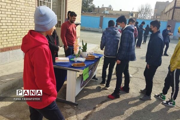 طرح سه‌شنبه‌های مهدوی در دبیرستان پسرانه ابن‌سینا