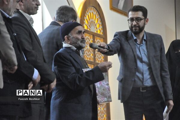 اختتامیه جشنواره ملی لاله‌های روشن در مازندران