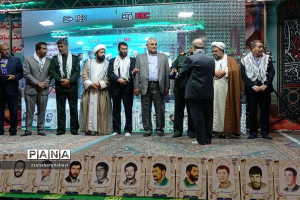 اولین یادواره شهدای جهاد سازندگی در تربت جام