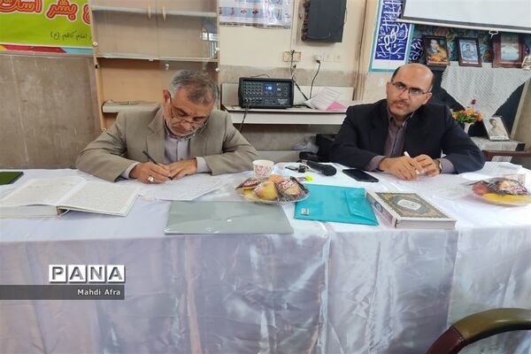 برگزاری مسابقات قرآن، عترت و نماز دبستان‌های شهرستان بهبهان