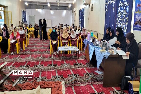 برگزاری مسابقات قرآن، عترت و نماز دبستان‌های شهرستان بهبهان