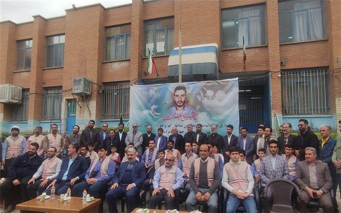 عیدانه گروه‌های جهادی برای دانش‌آموزان ۲۵۰ مدرسه کم‌برخوردار در ۱۵ استان کشور