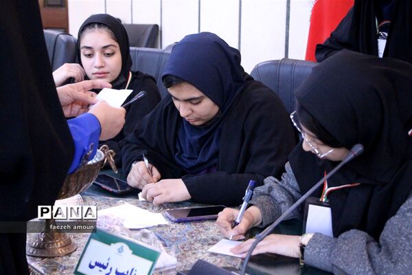 برگزاری انتخابات مجلس دانش‌آموزی استان یزد