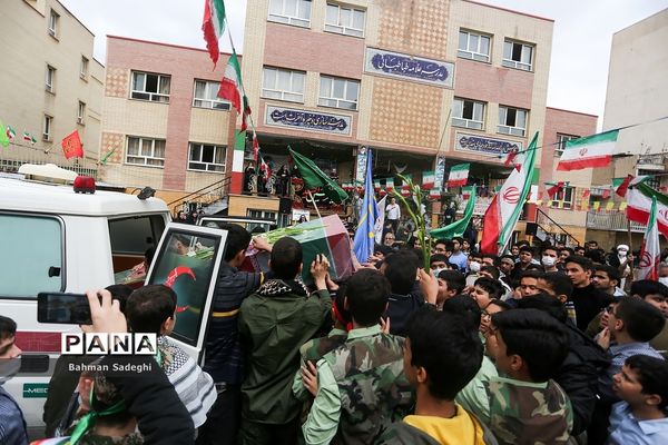 تشییع پیکر شهید گمنام دردبیرستان شاهد ارشاد