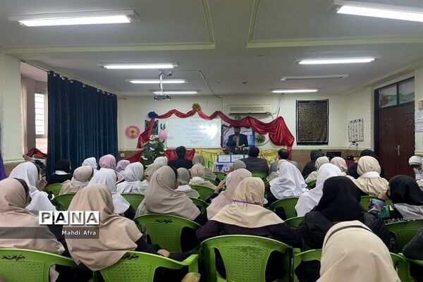 برگزاری مراسم اختتامیه طرح یاریگران زندگی در دبستان هیات امنایی کوکب