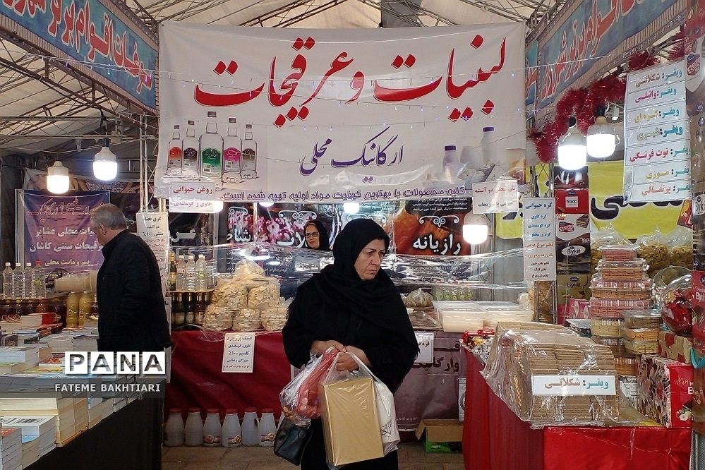 حال و هوای شب عید در بازار شهرری