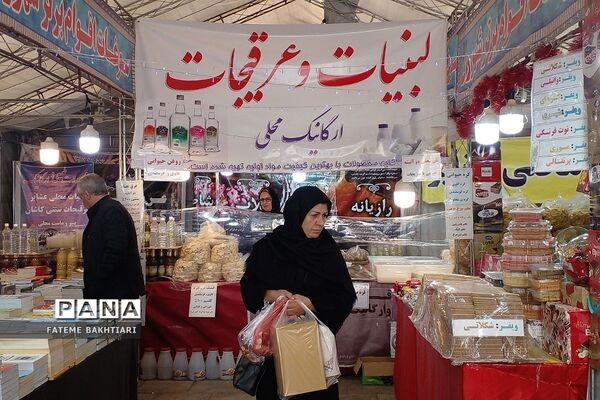 حال و هوای شب عید در بازار شهرری