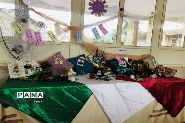 جشنواره هفت سین در آموزش و پرورش منطقه ۳