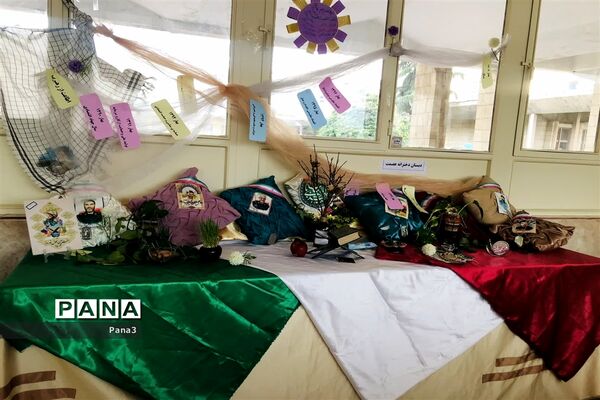جشنواره هفت سین در آموزش و پرورش منطقه ۳