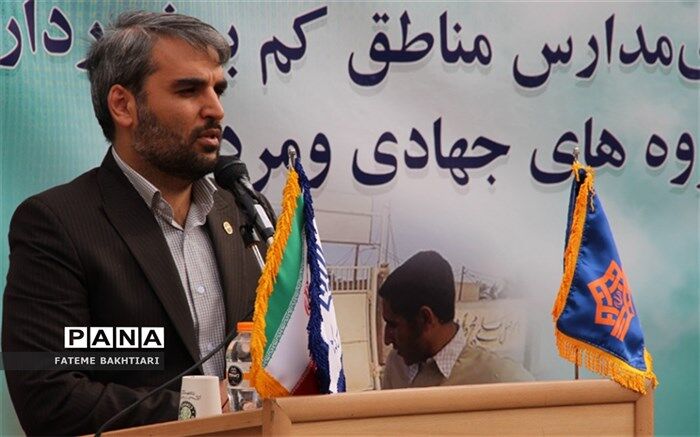 مشارکت آحاد جامعه، سبب ارتقای نظام تعلیم و تربیت می‌شود