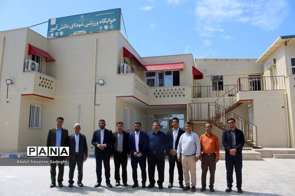 افتتاح خوابگاه ورزشی شهدای دانش‌آموز بوشهر