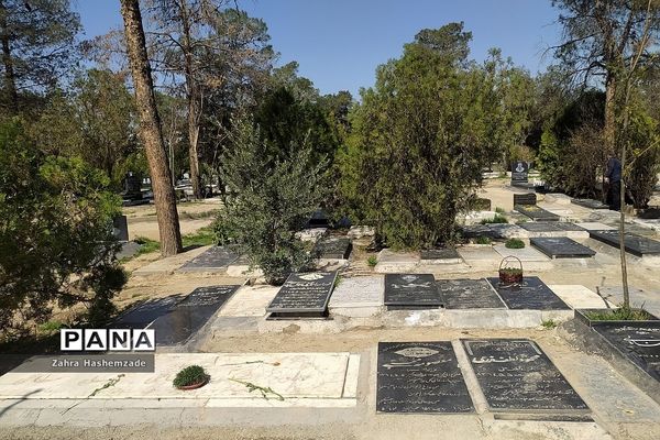 آخرین روز سال در بهشت زهرا(س) تهران